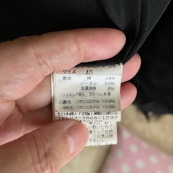 Fur Trimmed Coat By Bon Sens By Jyugaoka Size 40 - Picture 6 of 9